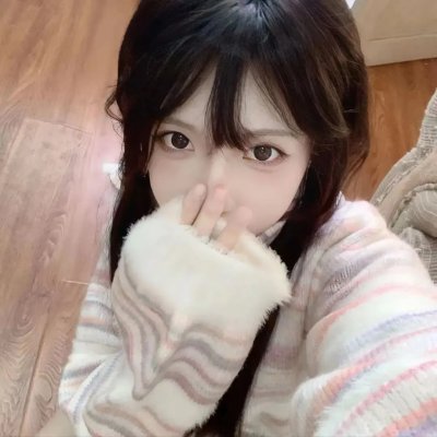 心花怒放